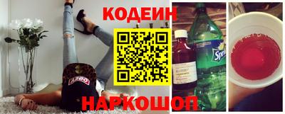 дмт Заволжье