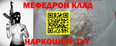 шишки Жуковский