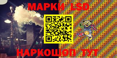 MESCALINE Заводоуковск