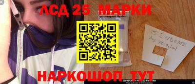 дмт Заволжье