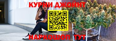 дмт Заволжье