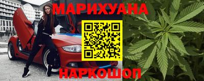 дмт Заволжье