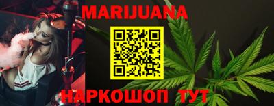 дмт Заволжье