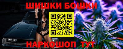стафф Ирбит