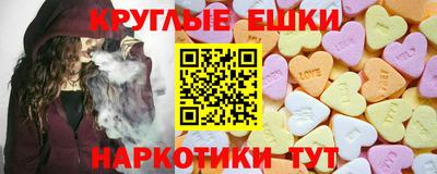 дмт Заволжье