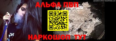 дмт Заволжье