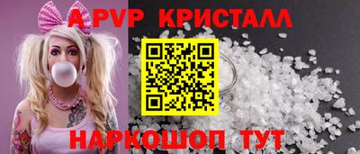 сатива Изобильный