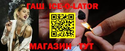 дмт Заволжье