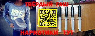 дмт Заволжье