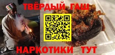 дмт Заволжье