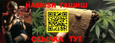 шишки Жуковский