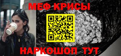 дмт Заволжье