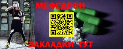 шишки Жуковский