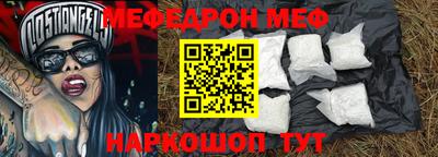 сатива Изобильный