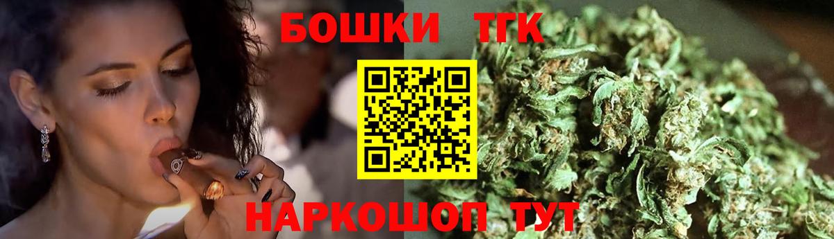 Лангепас  Канабис планчик  Вход с VPN  МАРИХУАНА план  Марихуана SATIVA & INDICA 